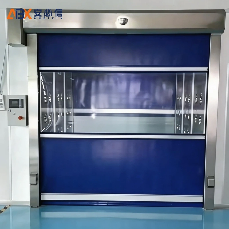 盐城高速门